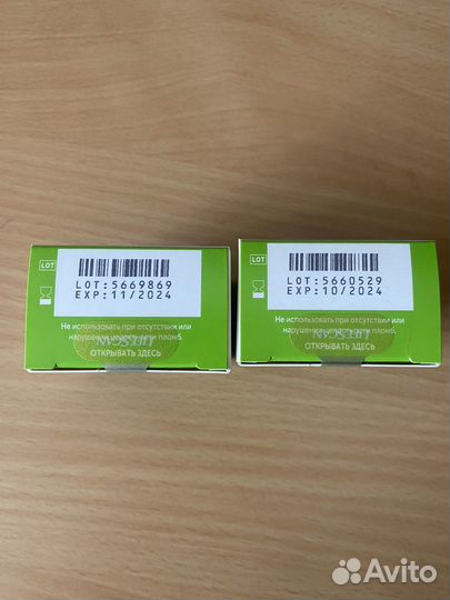 Тест полоски one touch select plus 50