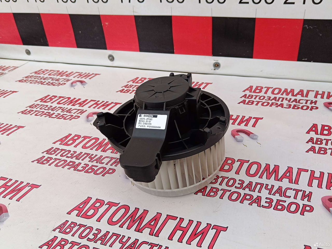 Моторчик печки Джили Кулрей Coolray SX11