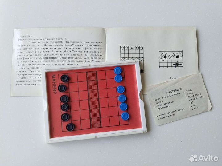 Головоломка игра СССР Силуэт Пифагор Маневр