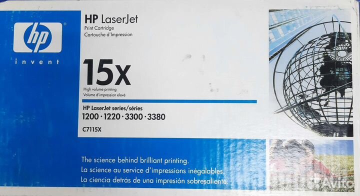 Картридж HP 15X (C7115X)