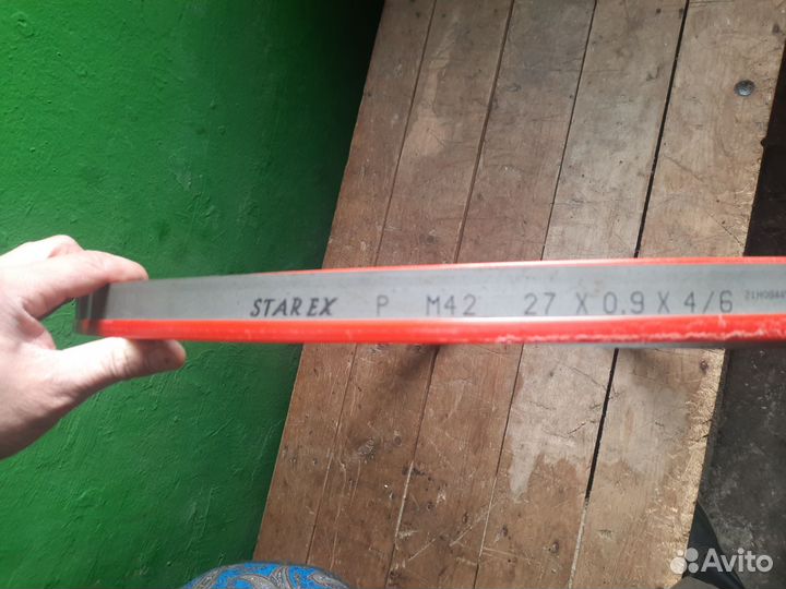 Ленточное полотно по металлу Starex М42