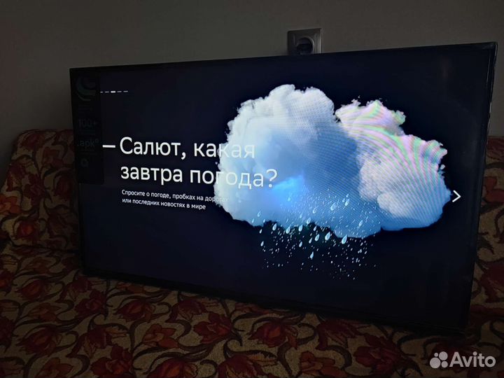 Новый Телевизор Smart tv 43