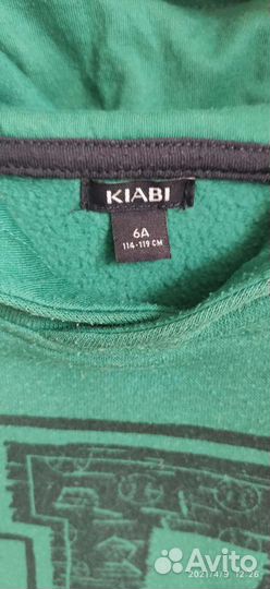 Толстовка для мальчика 116