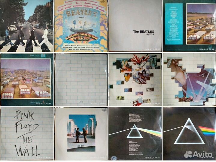 Немного виниловых пластинок