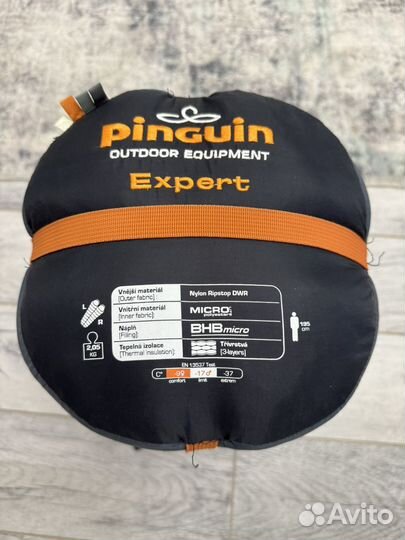 Спальный мешок Pinguin Expert 195