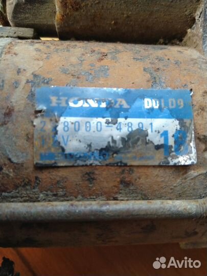 Стартер хонда d14a3