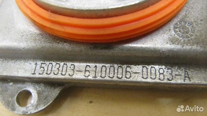 Блок розжига лампы Jaguar XF 2007-2015