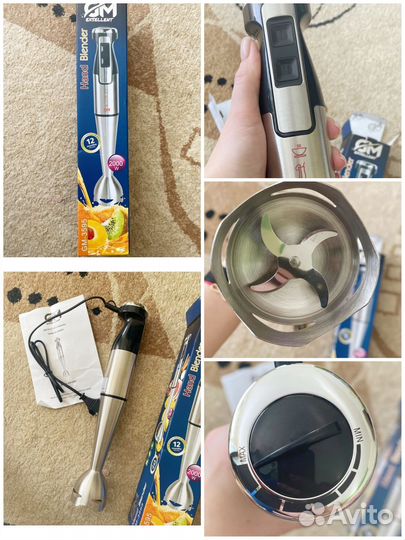 Новый погружной блендер 2000 Вт