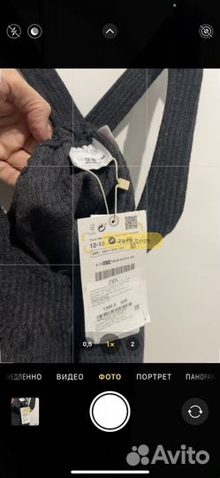 Юбка zara