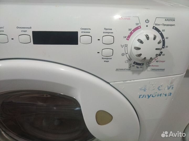 Стиральная машина Candy GC4 1062 D-07,гарантия