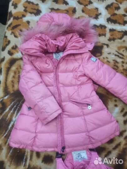 Зимний костюм