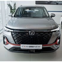 Новый Changan CS35 Plus 1.4 AMT, 2024, цена от 1 799 900 руб.