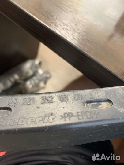 Рычаг продольный задний Mercedes S 500 4Matic W221