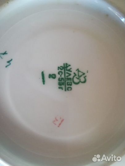 Тарелка фарфор дулево