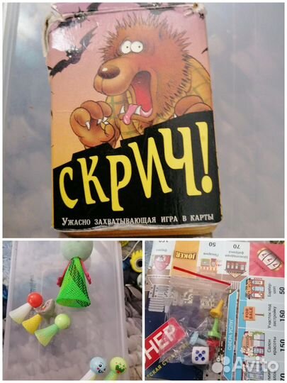 Подарки девочке