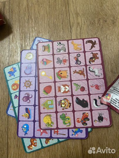 Игра зоркий глаз