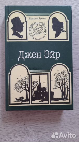 Книги рукоделие, образы Италии, пк