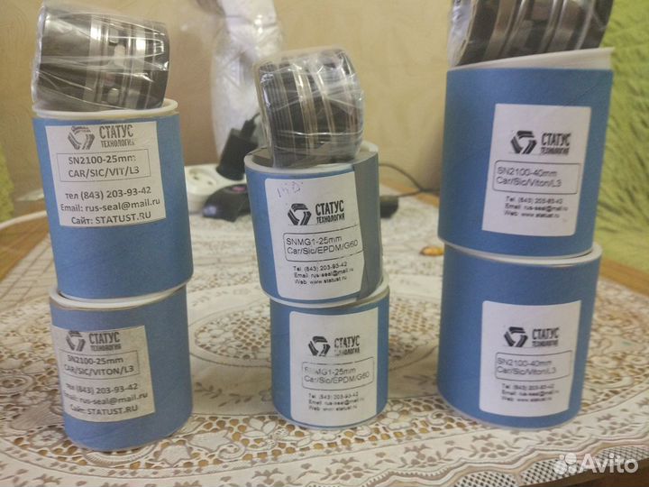 Уплотнители для насосов