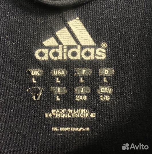 Зип худи Adidas Climalite
