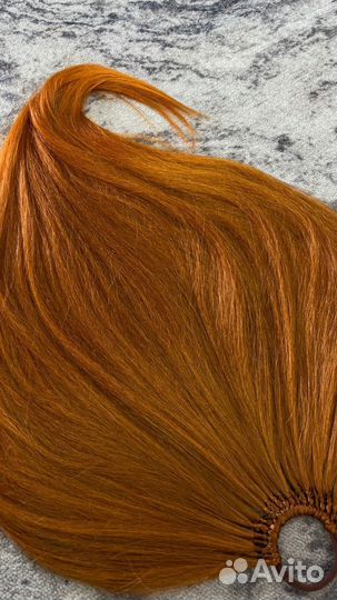 Афрорезинки, афрохвост