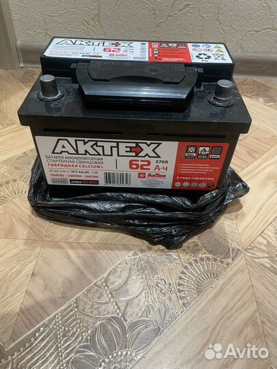 Аккумулятор автомобильный