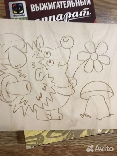 Выжигатель по дереву