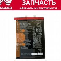 Аккумулятор Huawei Nova 10 SE / 11 / 12 SE HB45649