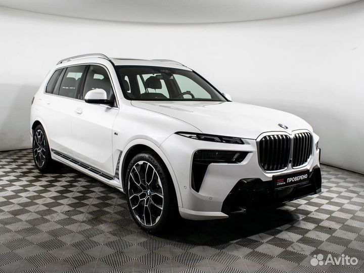 BMW X7, 2023