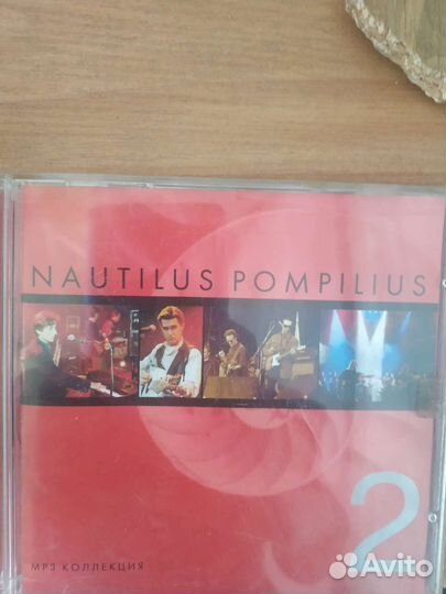 Музыкальные cd диски