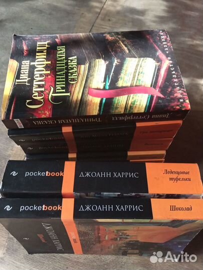 Худ. книги, копирайтинг, детские книги