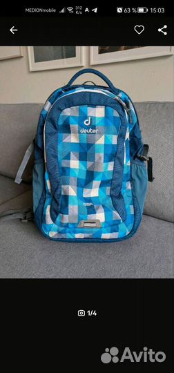 Рюкзак школьный Deuter Satch Nike Reebok Puma