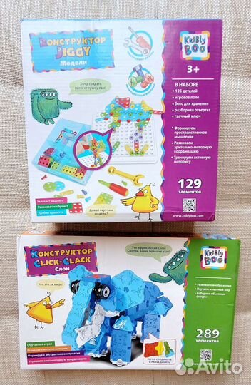 Магнитная доска, настольные игры, конструктор и др