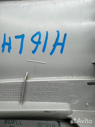 Обшивка центральной стойки салона левая Toyota