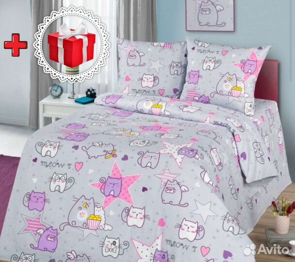 Белье постельное детское 1,5 бязь