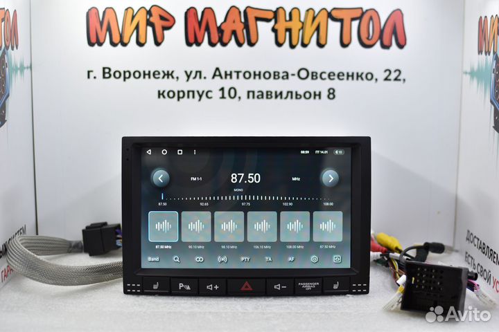 Магнитола Touareg с кнопками Teyes X1 4G