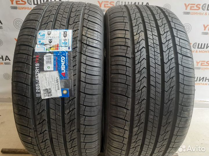 Altenzo Sports Navigator 285/45 R19 111Y