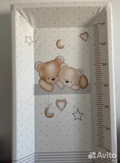 Пеленальная доска