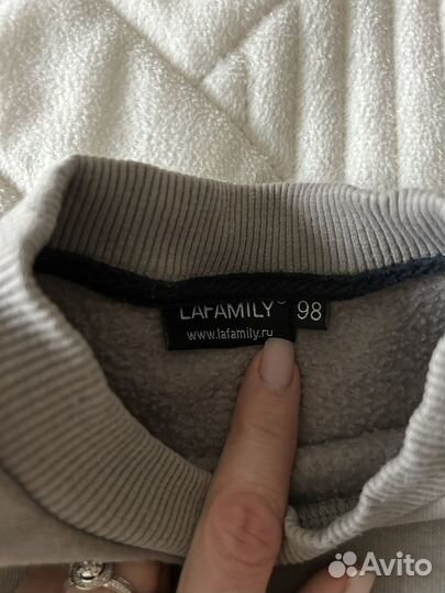 Костюм футер детский