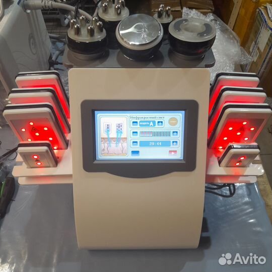 Косметологическое оборудование