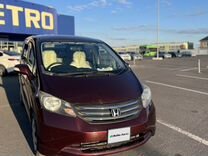 Honda Freed 1.5 CVT, 2009, 154 000 км, с пробегом, цена 1 150 000 руб.