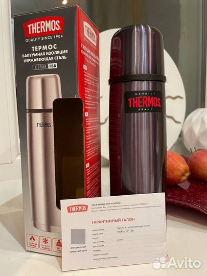 Термос Thermos FBB-500 оригинал 0,5 л