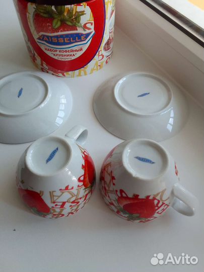 Кофейный набор