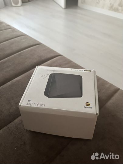 Wifi роутер билайн Smart Box giga