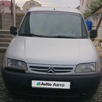 Citroen Berlingo 1.4 MT, 2002, 3 000 км, с пробегом, цена 260 000 руб.