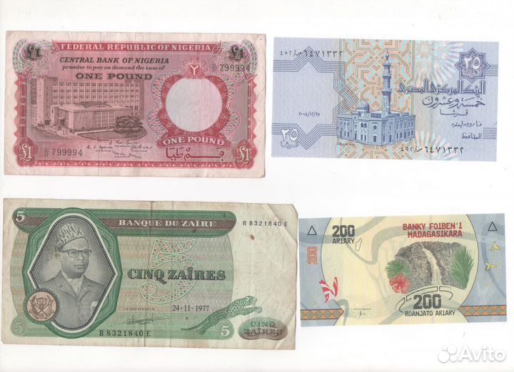 Банкноты Африки
