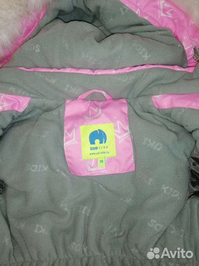 Зимний костюм для девочки 98р
