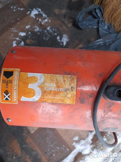 Газовый тепловентилятор