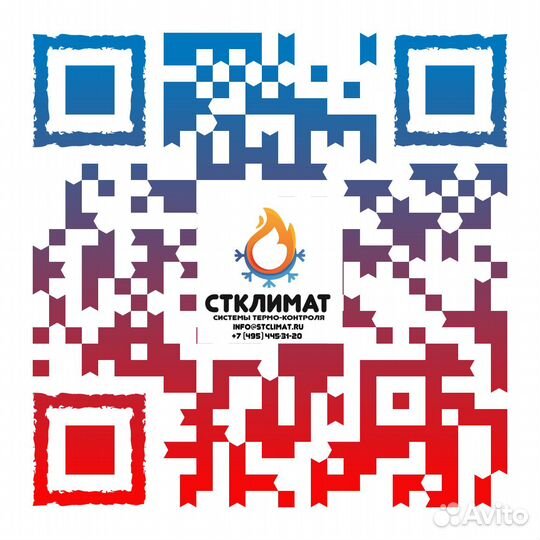 Приточно-вытяжная установка Зенит в день обращения