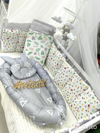 Бортики в детскую кроватку полный комплект