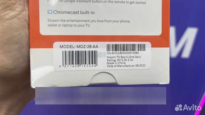 Тв приставка xiaomi mi box S 2 gen